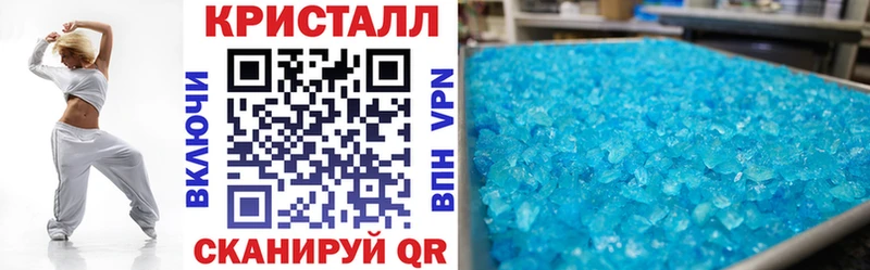 Amphetamine 97%  это Telegram  Новый Оскол  купить  