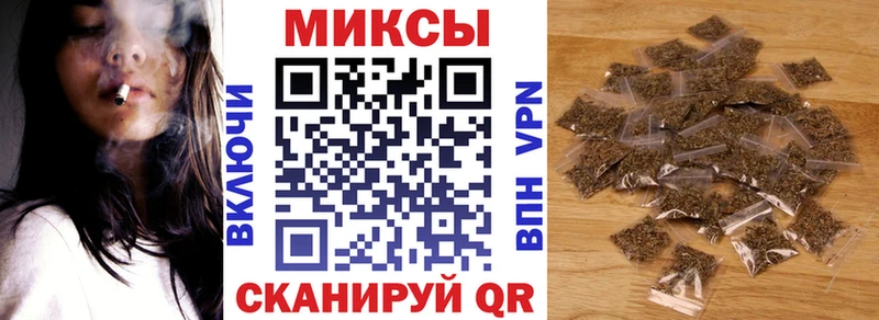 гидра маркетплейс  Новый Оскол  БУТИРАТ бутик 