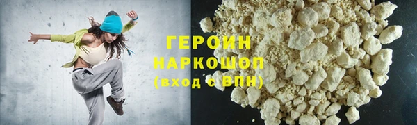 мефедрон Балабаново