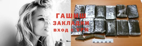 гидропоника Новодвинск