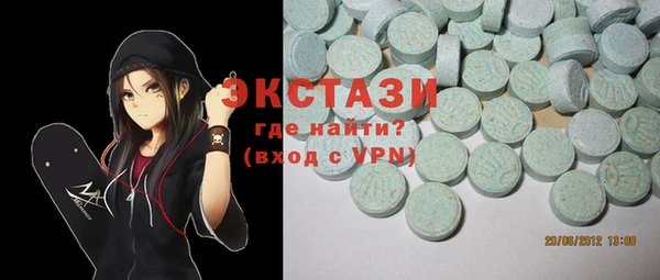 мефедрон Балабаново