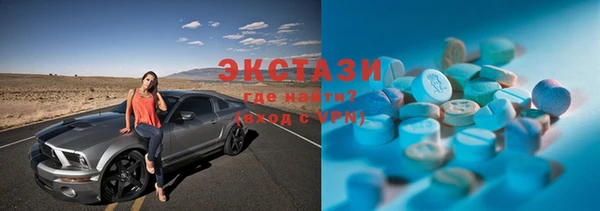 мефедрон Балабаново