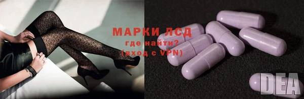 мефедрон Балабаново