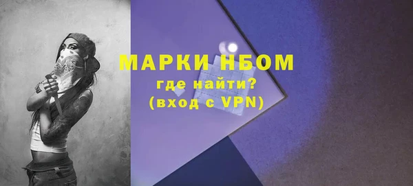 круглые Балахна