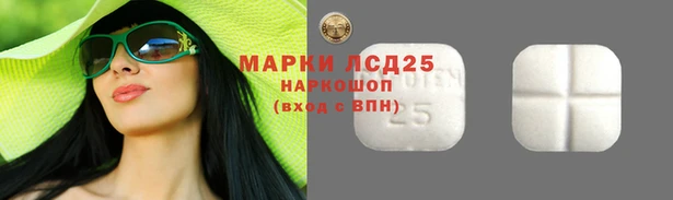 круглые Балахна
