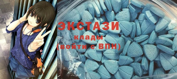 круглые Балахна