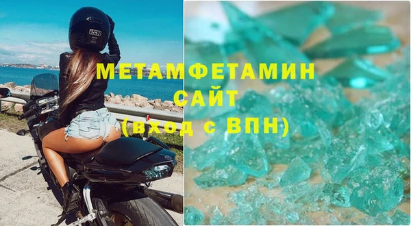 a pvp Новозыбков