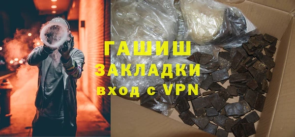 круглые Балахна