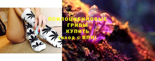 мефедрон Балабаново